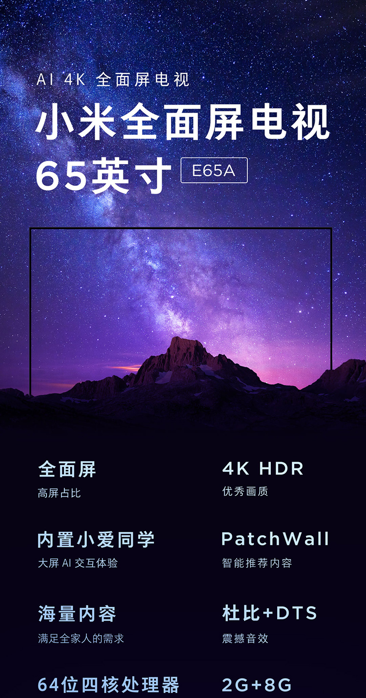 核心参数商品获得中国强制性产品认证(ccc)证书,符合国家强制性产品