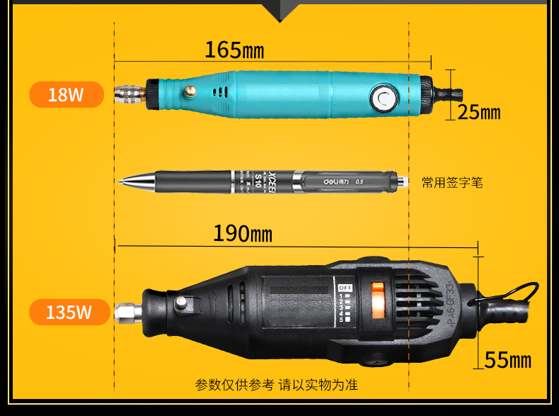 雕刻機小型便攜式電磨機小型手持打磨雕刻機電動工具玉石切割拋光機