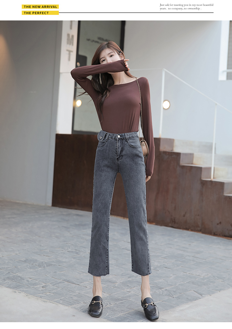 遇见衣姿高腰牛仔裤女春季新款弹力直筒烟管裤修身显瘦九分裤子