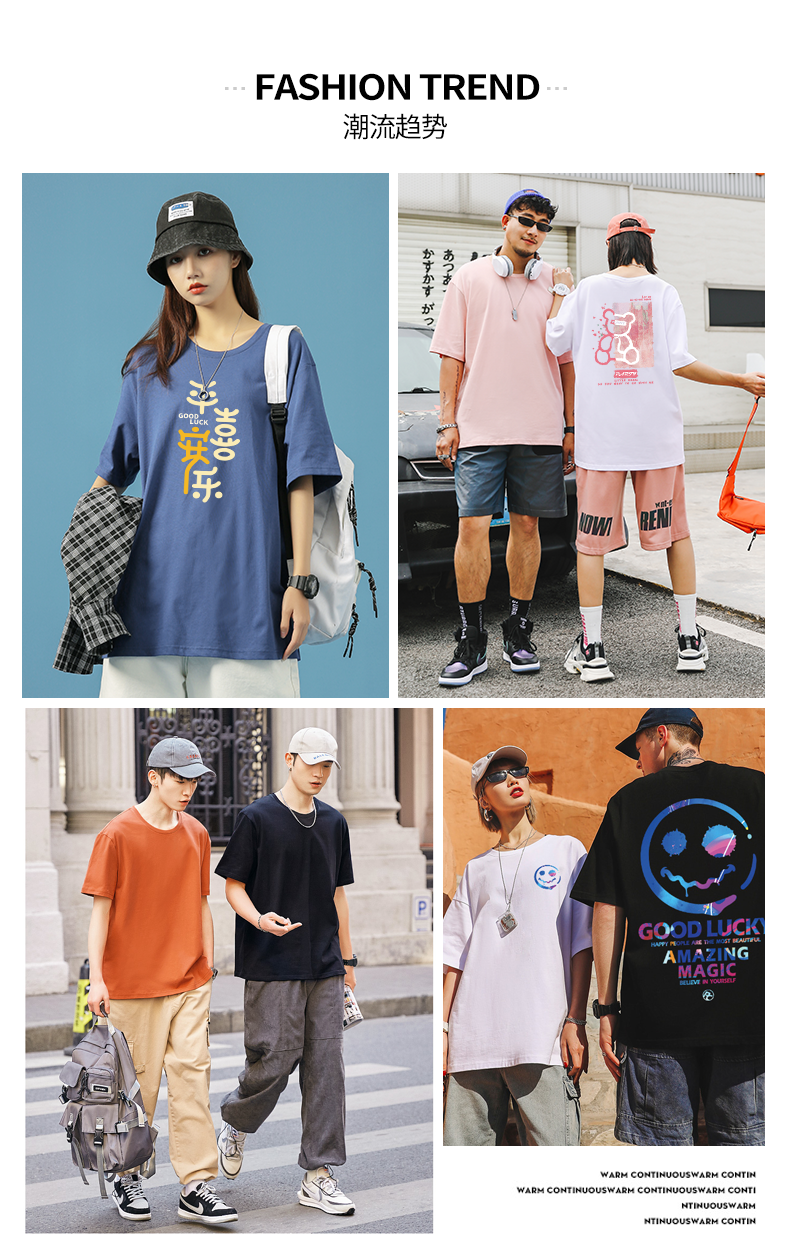 claw money女士t恤 claw money水绿色短袖t恤女纯棉宽松2022新款夏季