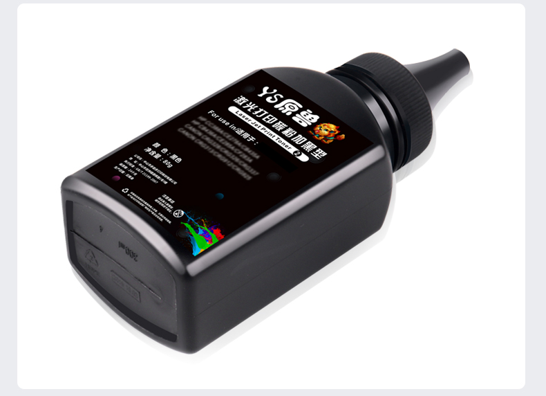 适用联想m7400碳粉m7206w 7216 m7605d m7650df 2200l m7615 lj2400