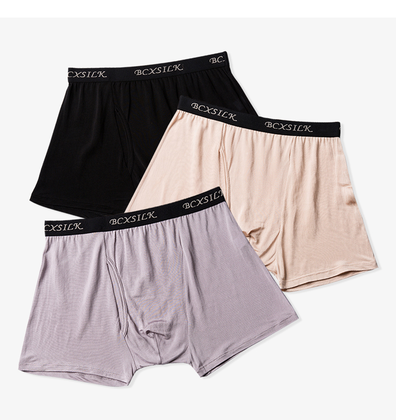 诗贝妮男士100桑蚕丝内裤中腰无痕真丝平角裤舒适透气丝绸四角裤头