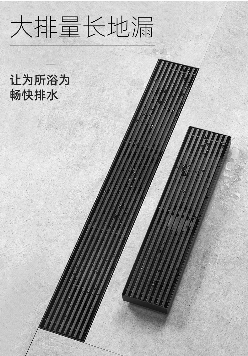 不锈钢长条形卫生间法耐长地漏侧边淋浴房排水槽加长方形