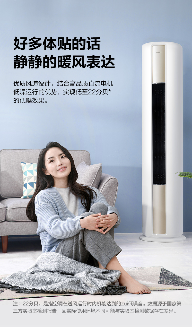 美的(midea)家用空调此商品作废 请勿购买-9 华凌空调 大3匹三级变频