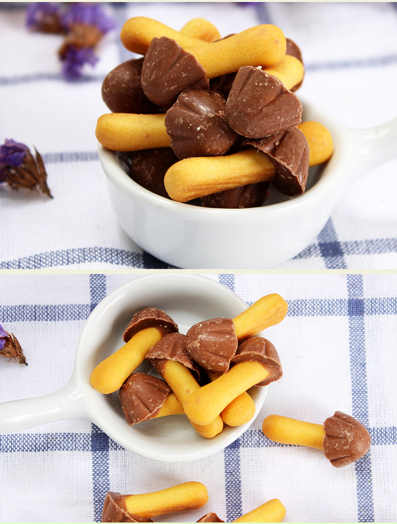 橘生 好丽友蘑古力饼干红豆味牛奶巧力味饼干蘑菇力儿童食 红豆巧克力