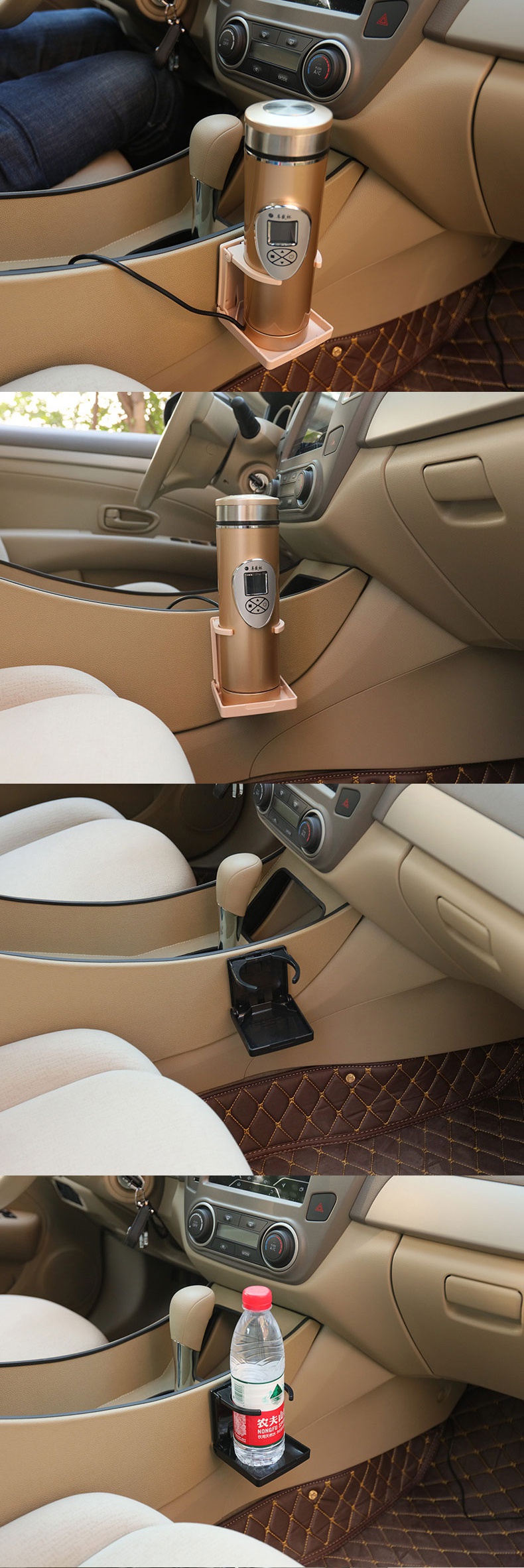 车载水杯架固定水壶架可折叠车内车用水杯架茶杯架汽车杯托饮料架