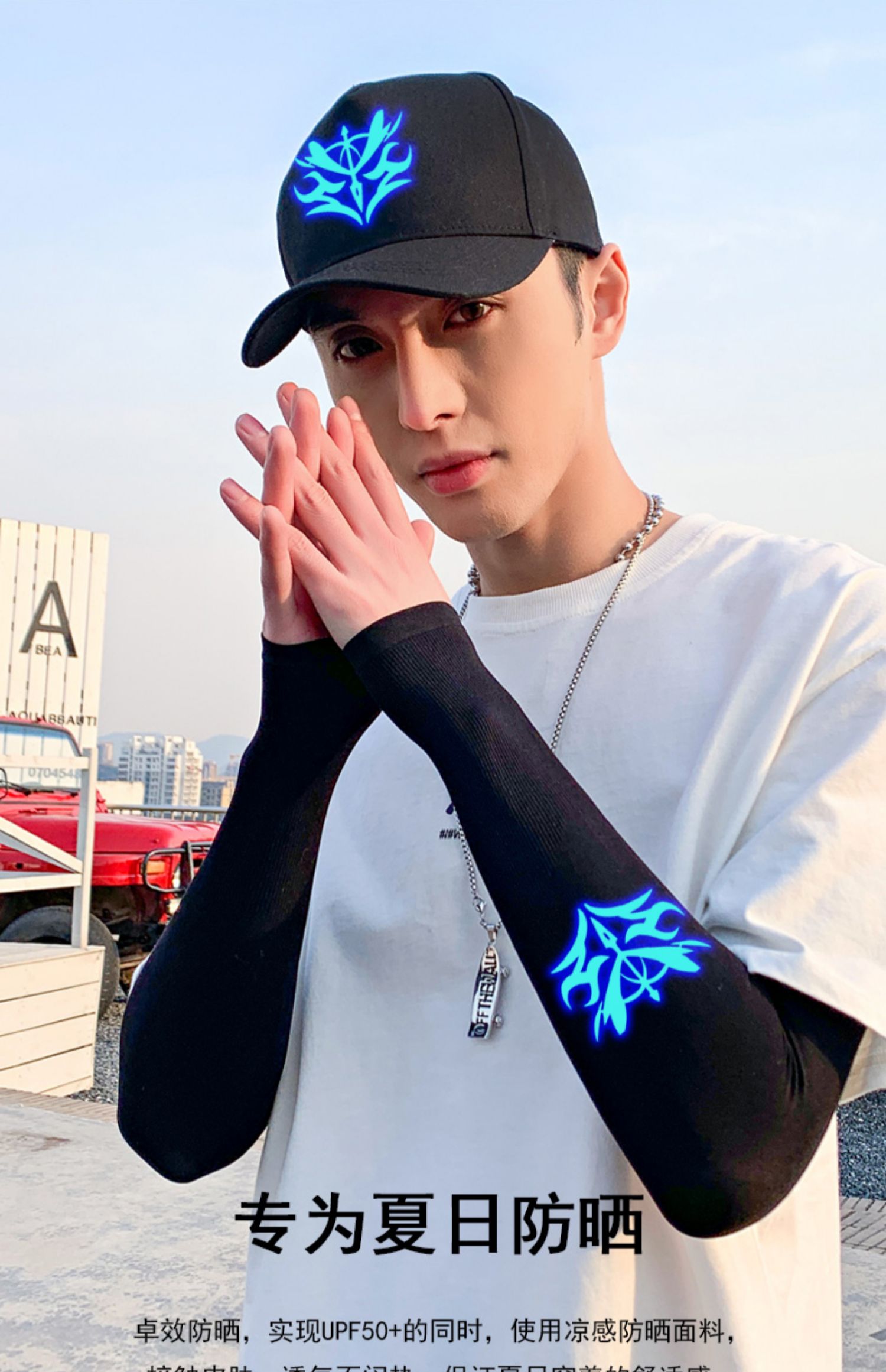 new lake手套 new lake防晒袖套男士冰袖男冰丝袖套女夏季防 手袖护臂