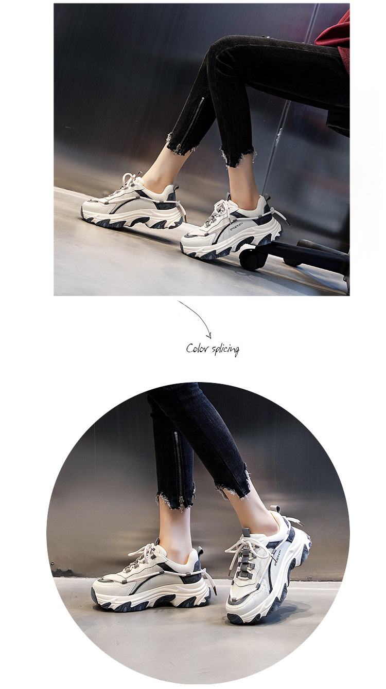 策霸吸膜底老爹鞋女春季2021新款厚底增高运动鞋女跑步透气休闲女鞋潮