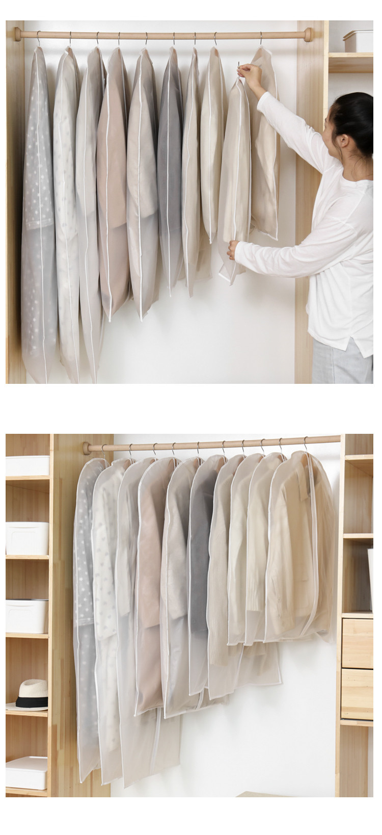 峰惠防尘袋衣罩衣服防尘罩挂式家用衣物套子大衣羽绒服呢子皮草衣罩挂