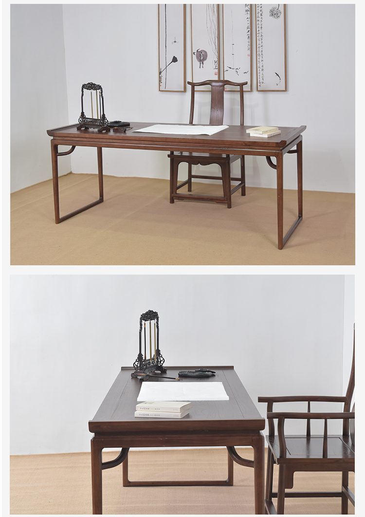 逸家伴侣榆木书画案翘头新中式书桌实木国学桌禅意书法绘画案写字台