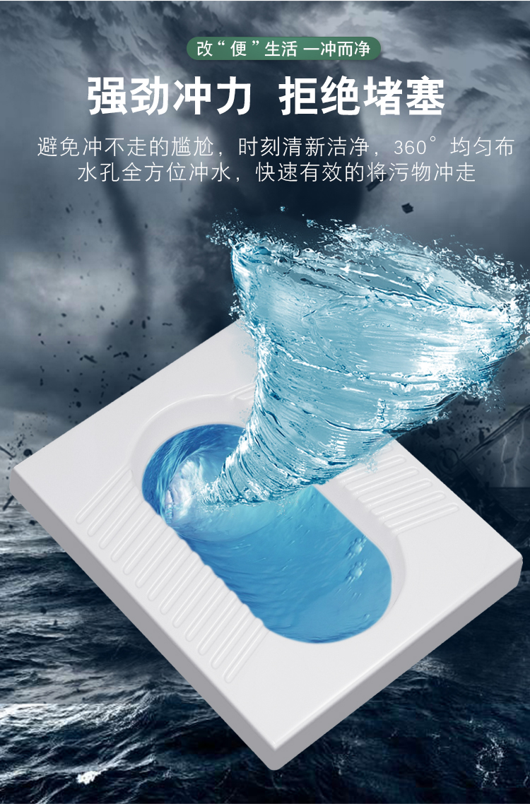 家用陶瓷蹲便器水箱整套装卫生间防臭大便器蹲坑式便池厕所蹬便盆