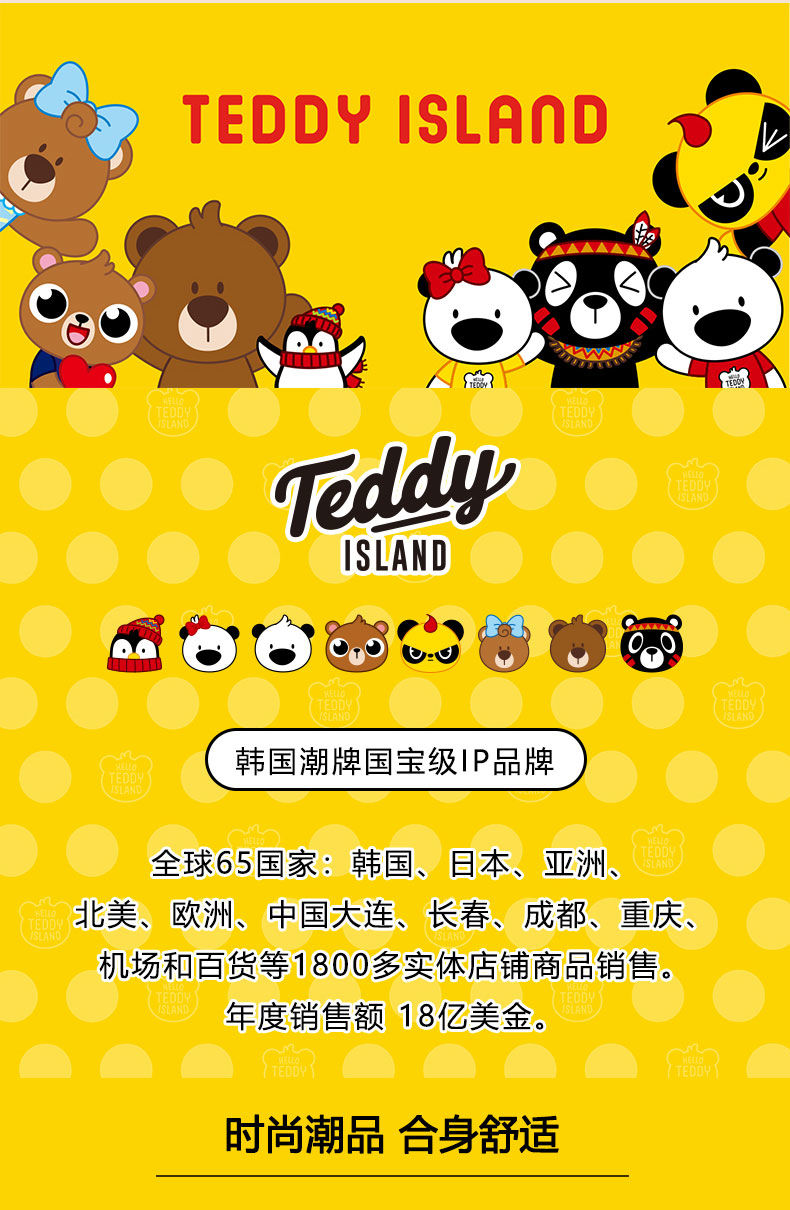 teddy island女士卫衣/帽衫 teddy island重磅纯棉宽松连帽卫衣女ins