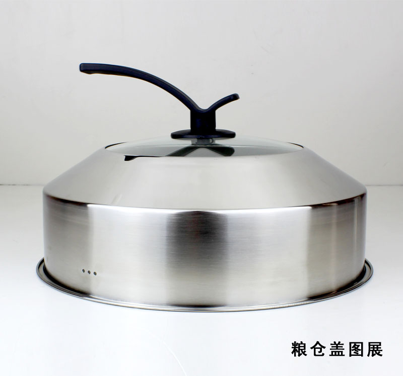 haoyangdao蒸锅盖子不锈钢高盖蒸锅专用蒸盖加厚高盖子 28蒸盖(外径