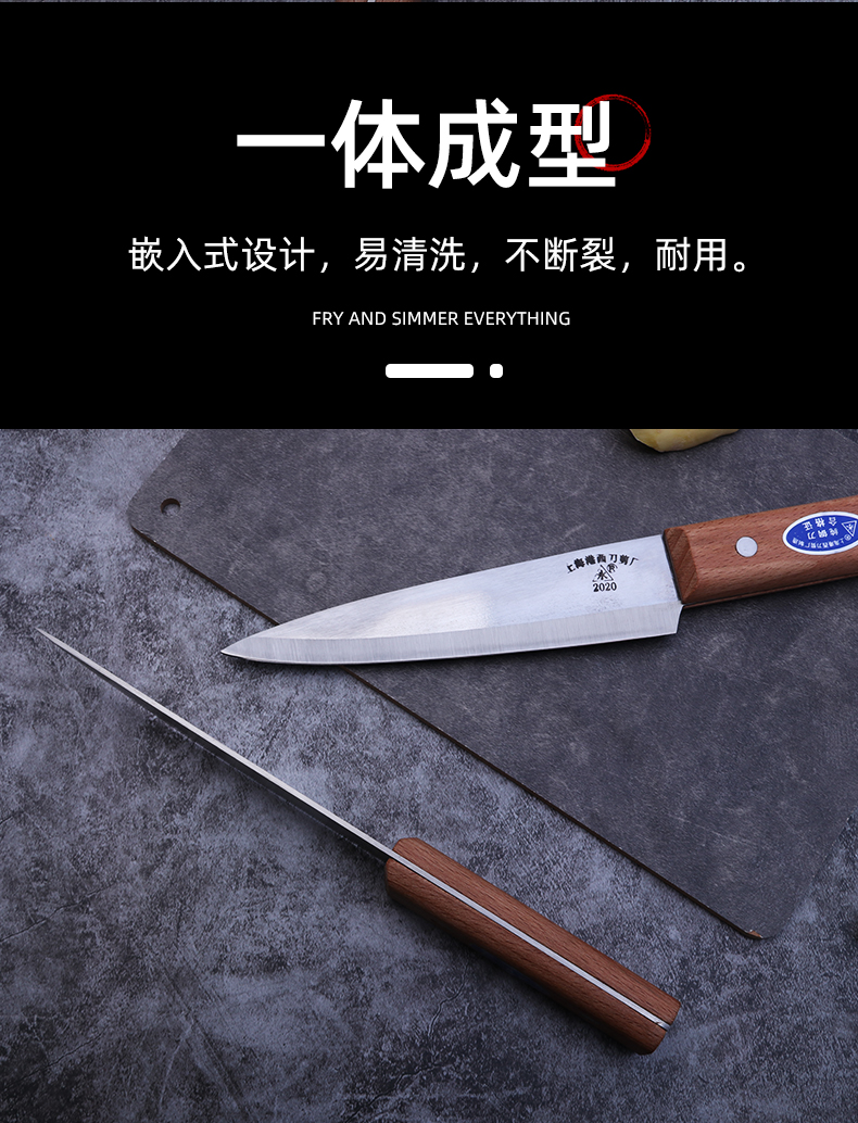 好养道(haoyangdao)刀具1 haoyangdao字牌刀屠宰刀牛肉刀放血刀杀猪刀