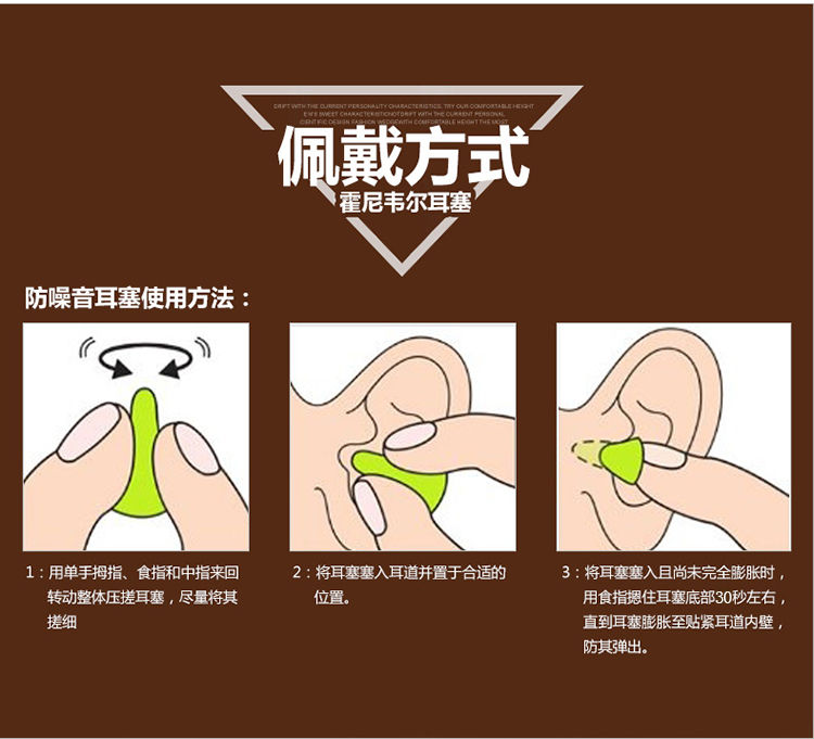 古威四超(guweisicao)游泳用品 隔音耳塞睡眠防噪音宿舍睡觉学习强防