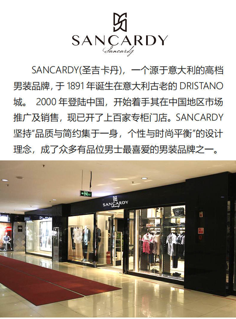 圣吉卡丹男士休闲套装春秋2021新款跑步健身衣服男装一套搭配帅气