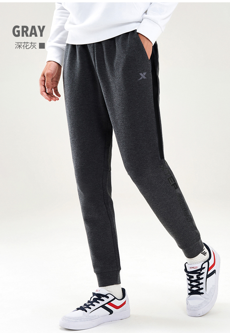 特步运动裤男长裤新款小脚收口跑步休闲薄款束脚卫裤运动长裤
