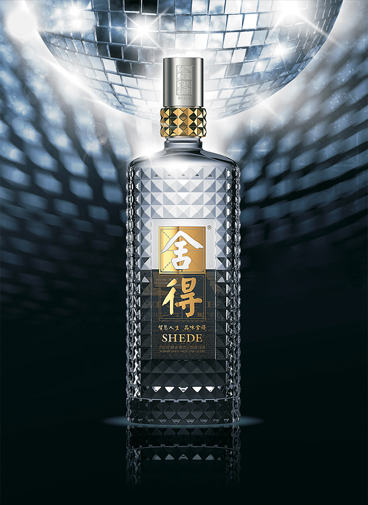 厂家直营沱牌舍得灵感舍得42度500ml单瓶装浓香型白酒