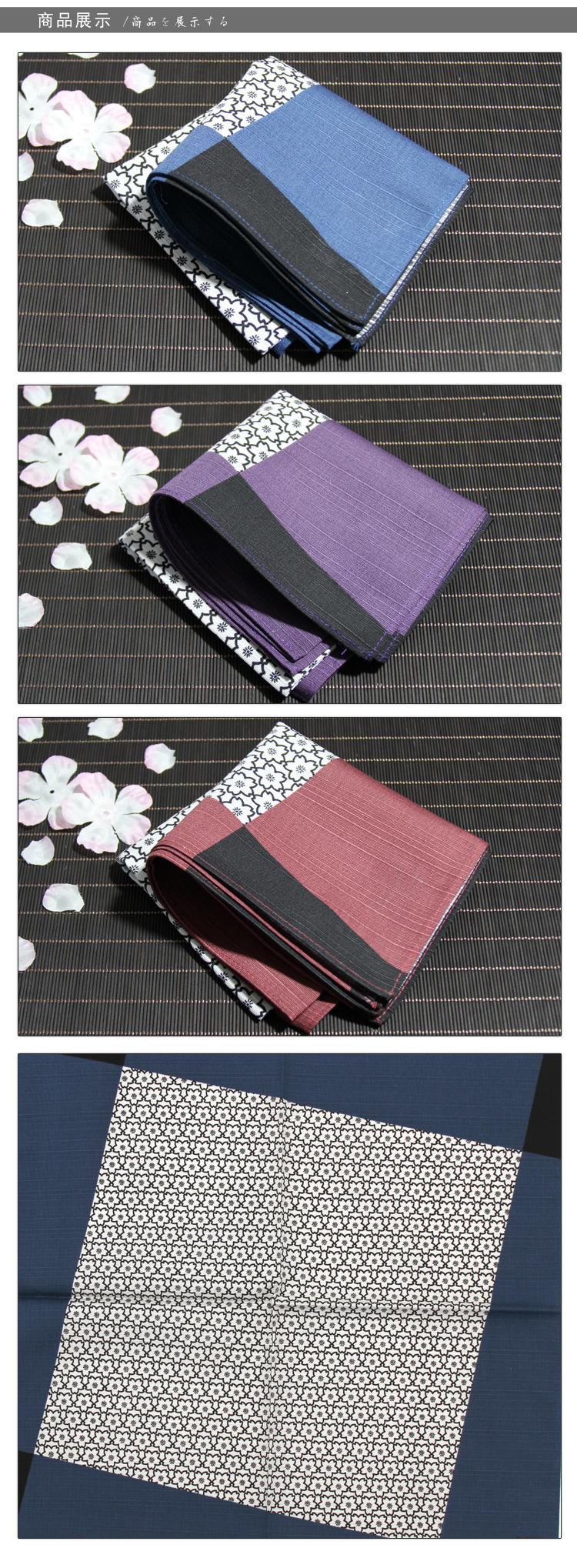 日本进口京织纯棉手帕手绢女士发带腕带装饰包带男士商务休闲方巾口袋