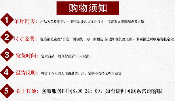 欧式沙发套罩全包坐垫布艺沙发垫123组合四季通用沙发套定制【价格