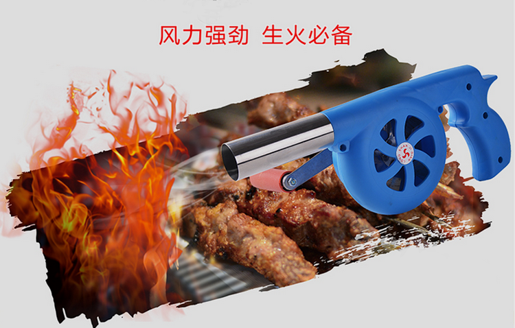 定做手动鼓风机户外烧烤手摇吹风机小型便携式家用生火新款铁齿轮式