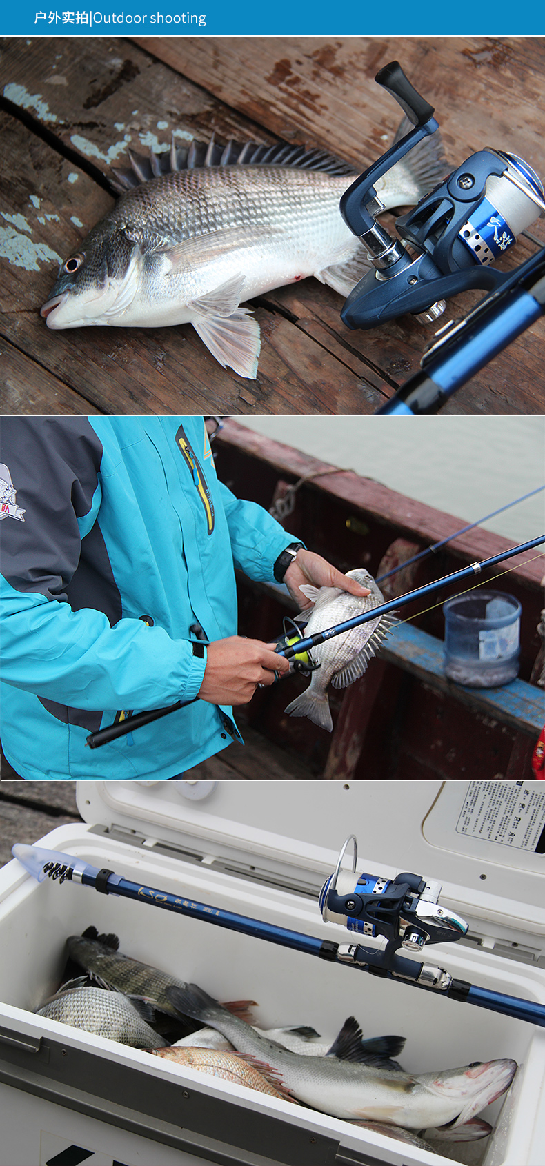 久溢强韧拔海杆长节矶竿海竿套装碳素手海两用抛竿矶钓竿钓鱼竿