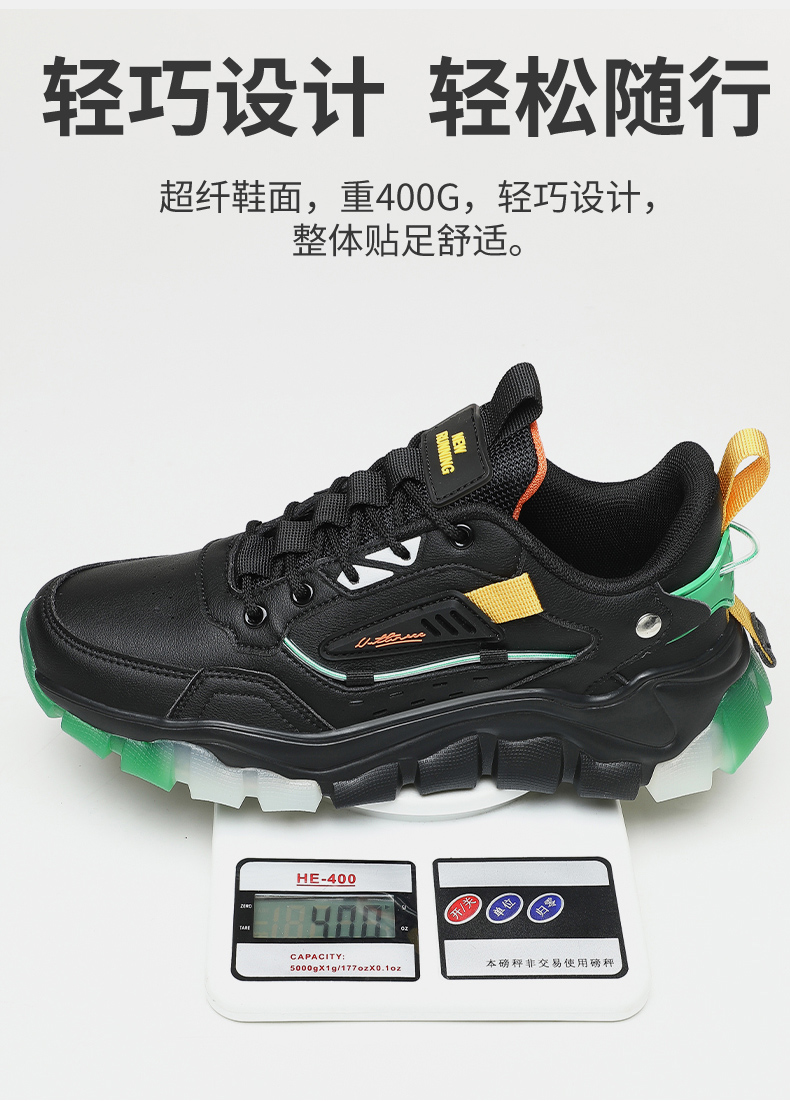 香港啄木鸟plover运动篮球鞋男2021新品篮球四季男鞋运动休闲时尚潮流