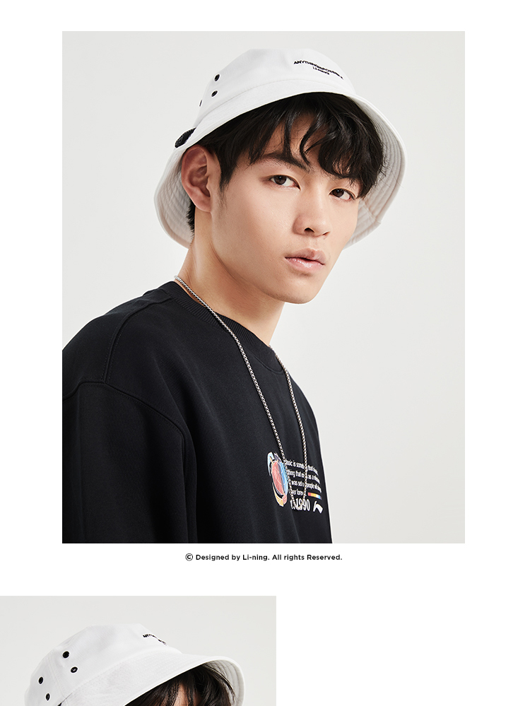 李宁渔夫帽男士女士新款运动时尚系列运动帽amyq112