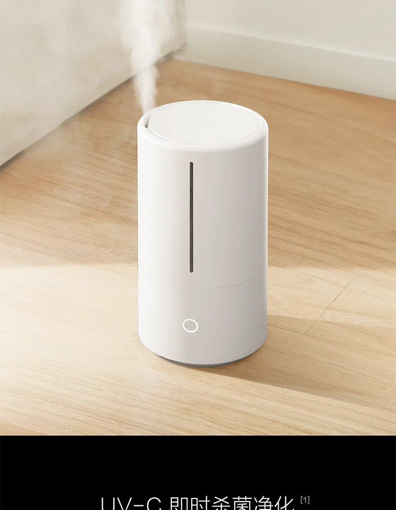 1. xxx品牌加湿器