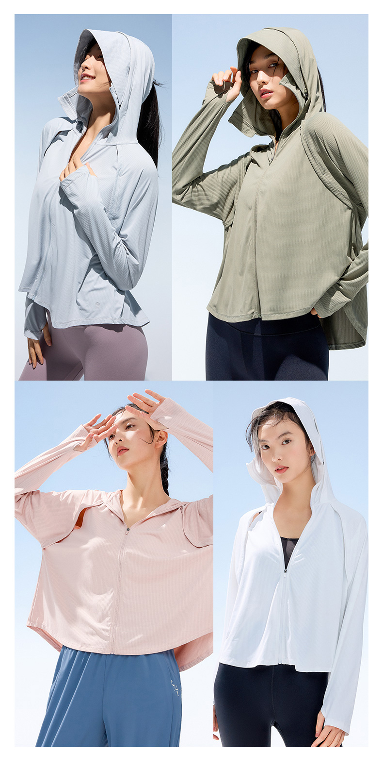 安踏(anta)运动夹克 [关晓彤同款]安踏防晒衣女upf50 连帽户外皮肤衣