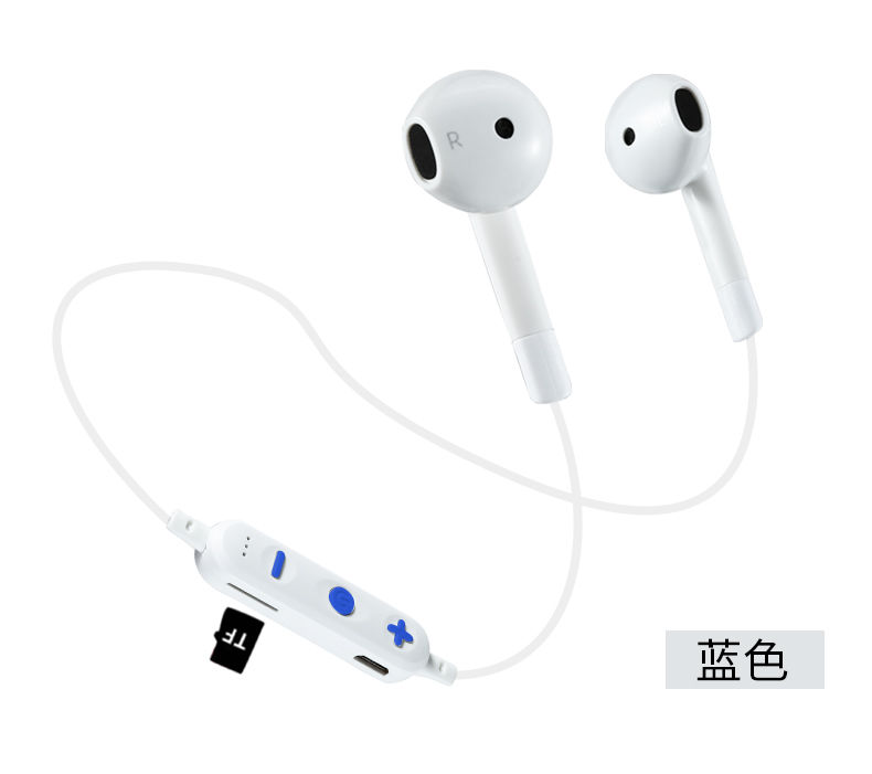 三年换新插卡无线蓝牙耳机华为oppo苹果vivo通用9d重低音可插卡秒变