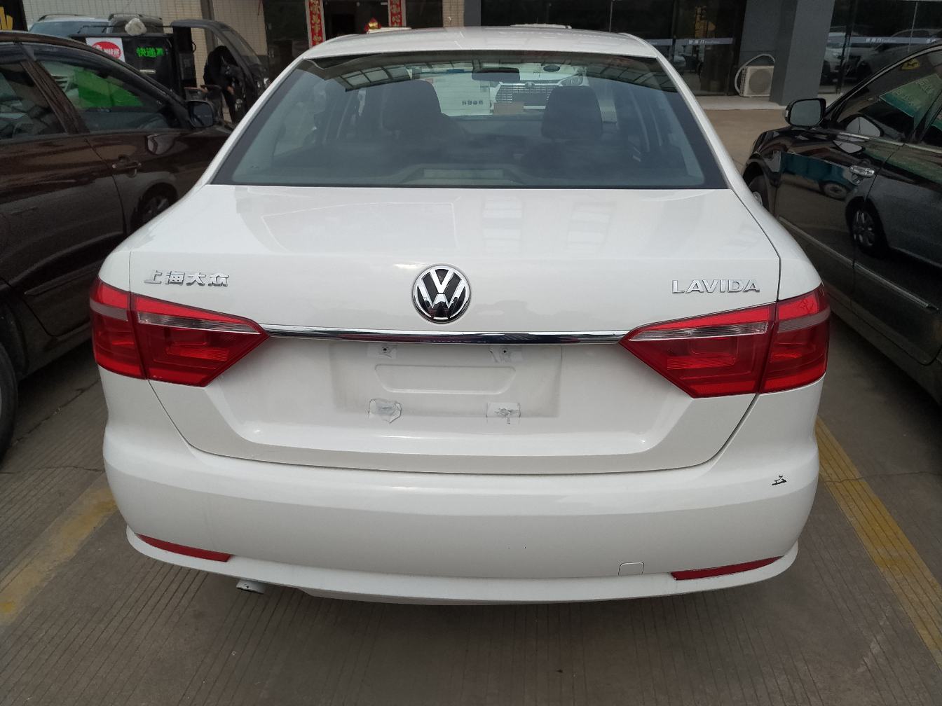 大众朗逸2015款自动风尚版二手汽车