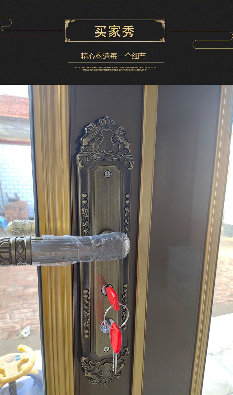 jing ping罗普斯金铝合金门锁老式家用通用型青古铜双开门防盗压把