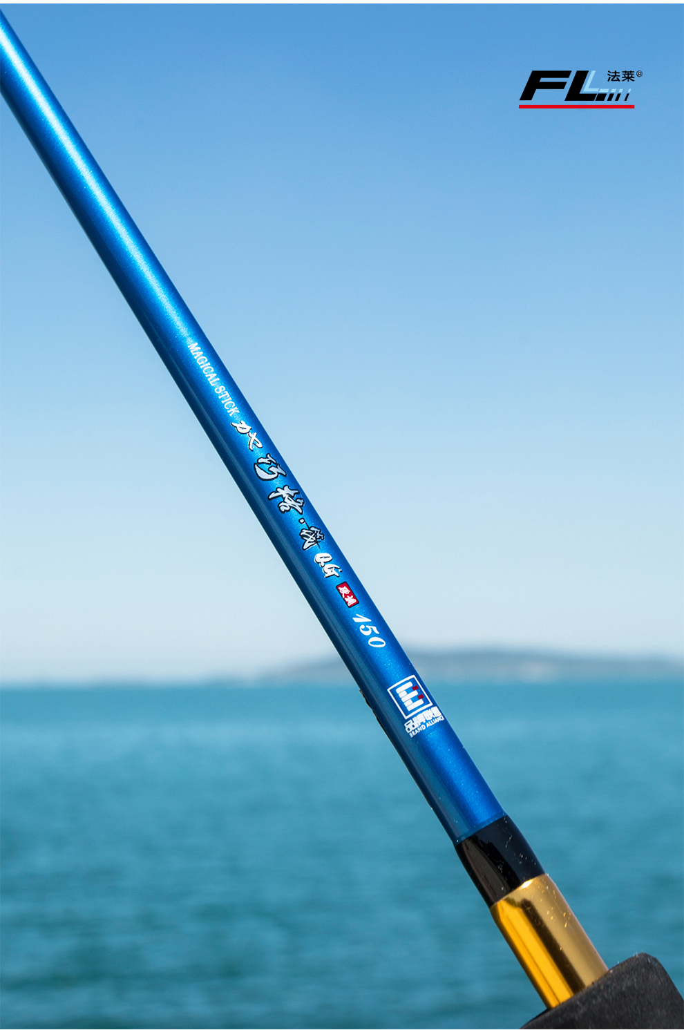 法莱筏钓竿套装双稍筏杆路亚竿双竿梢碳素两用伐钓鱼竿巧格筏竿
