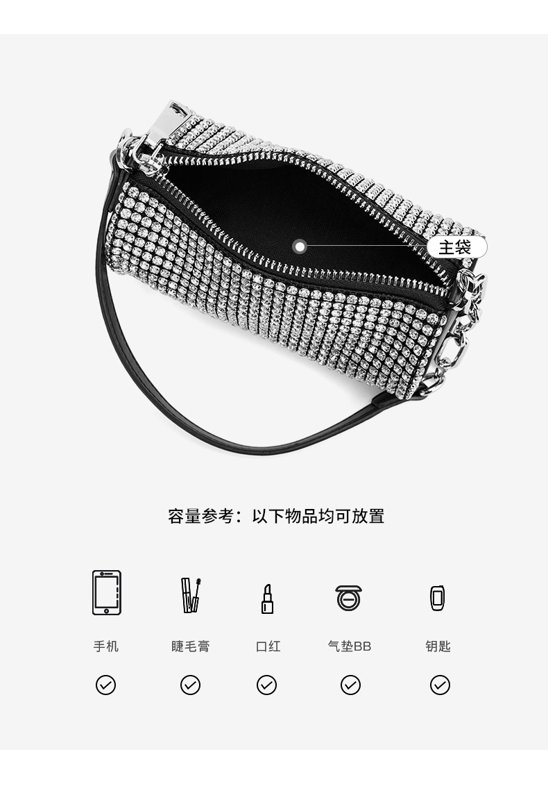 马克华菲女士单肩包791128041245 [蒋丽莎]马克华菲2021时尚手拎水钻