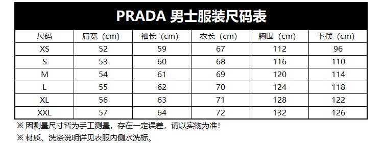 prada普拉达男士锦纶双面连帽夹克外套上衣sgh8511tb1