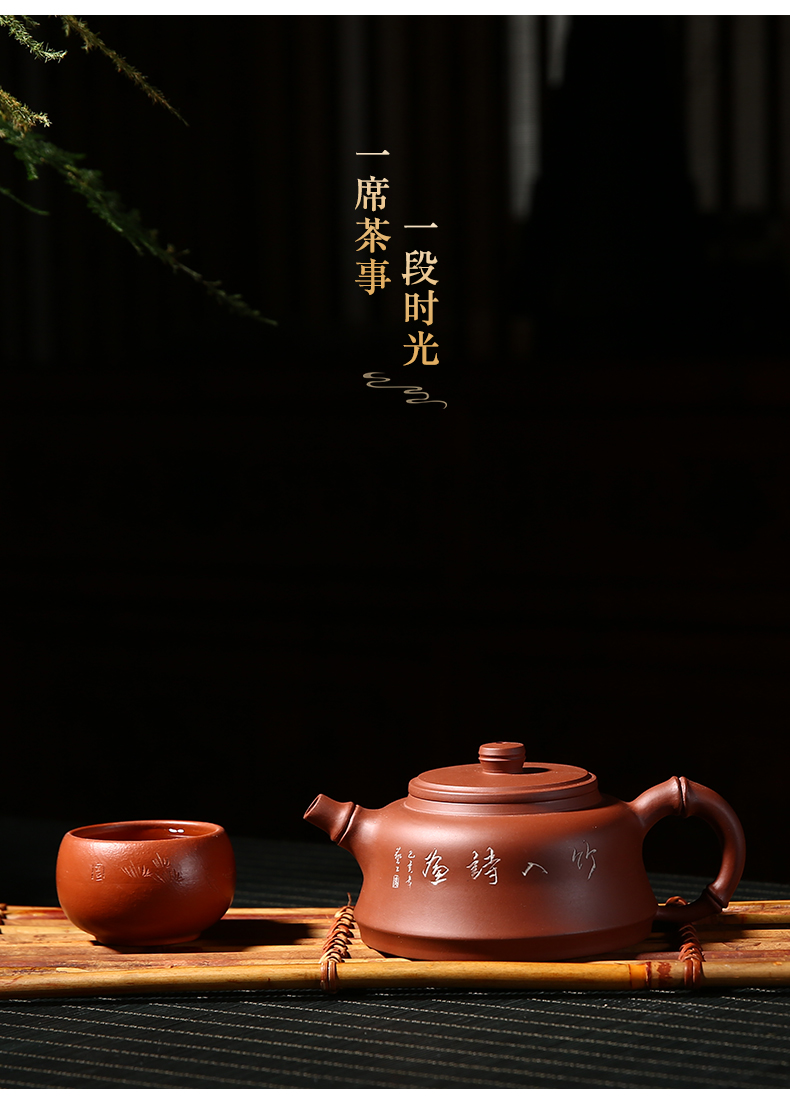 凯斯唯嘉紫砂茶具 凯斯唯嘉 重庆荣昌陶茶壶竹节壶郭绍全纯手工功夫茶