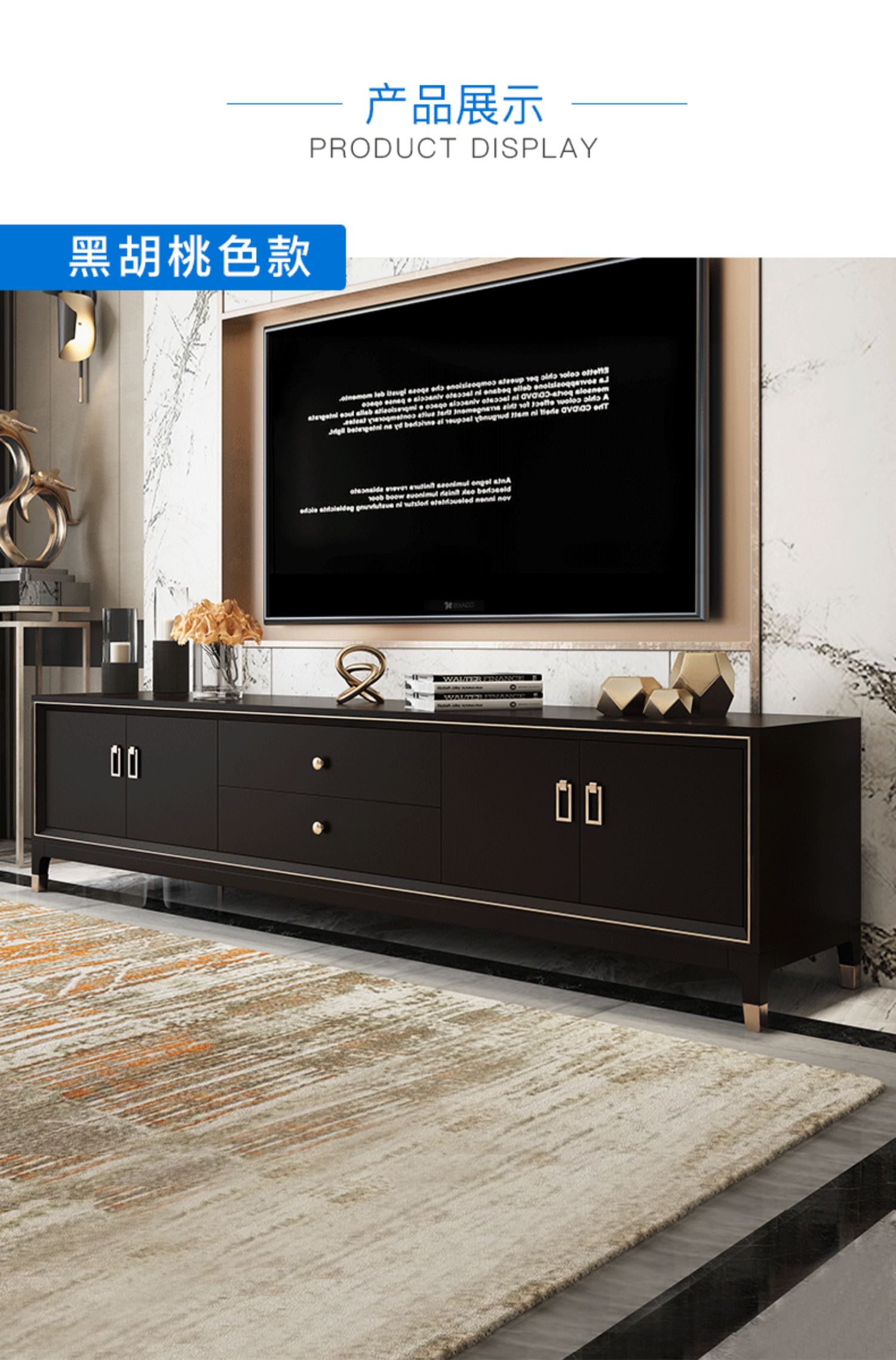 美式轻奢电视柜茶几组合客厅小户型后现代简约实木烤漆黑白色地柜
