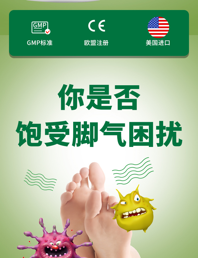 cvkk脚气膏30g脚气止痒膏真菌感染脱皮烂脚丫脚臭脚痒水泡型脚烂狼毒
