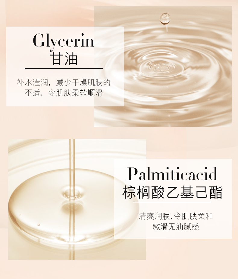 欧佩(ou pei)轻润遮瑕气垫cc霜(象牙色)