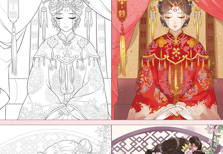 正版红楼梦女儿情唯美古风涂色线描集十二钗主题插画思美人山海经