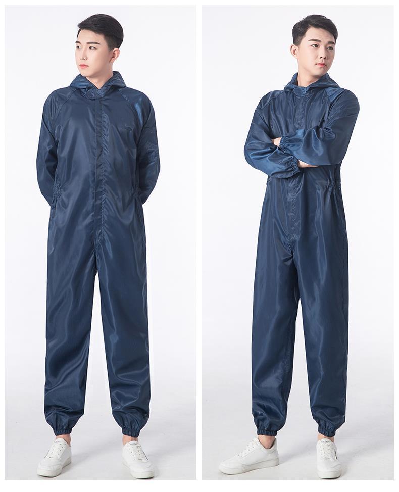 防尘服连帽分体连体防静电衣服无尘服洁净服喷漆车间工作服防护服蓝色