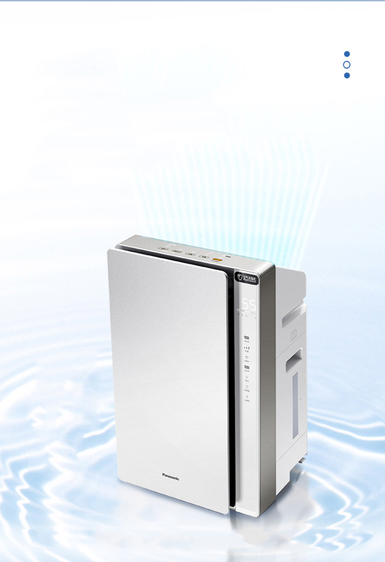 松下(panasonic)空气消毒机净化器家用加湿数显f-vjl90c2