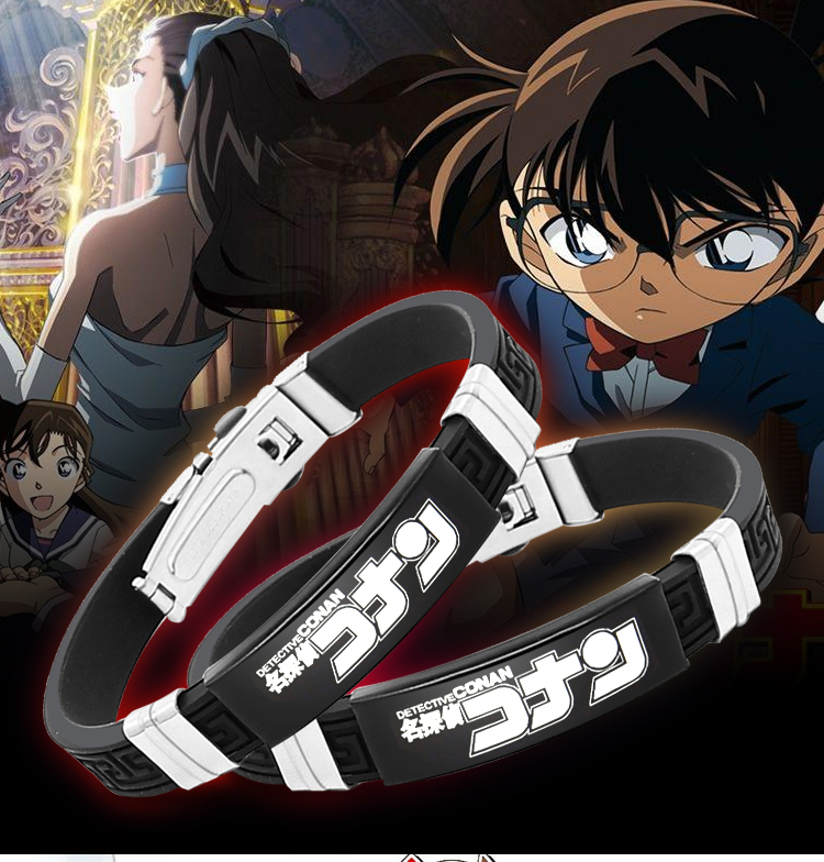 个人店其他品牌生活家居16888 名侦探柯南手环动漫周边怪盗基德工藤新