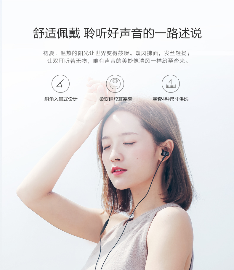 audio technica/铁三角 ath-ckr30is bl蓝色手机通话线控带麦入耳式