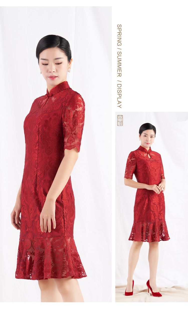 荣萍春夏新中式改良水滴领酒红色蕾丝中袖鱼尾旗袍裙ppdq180445-080