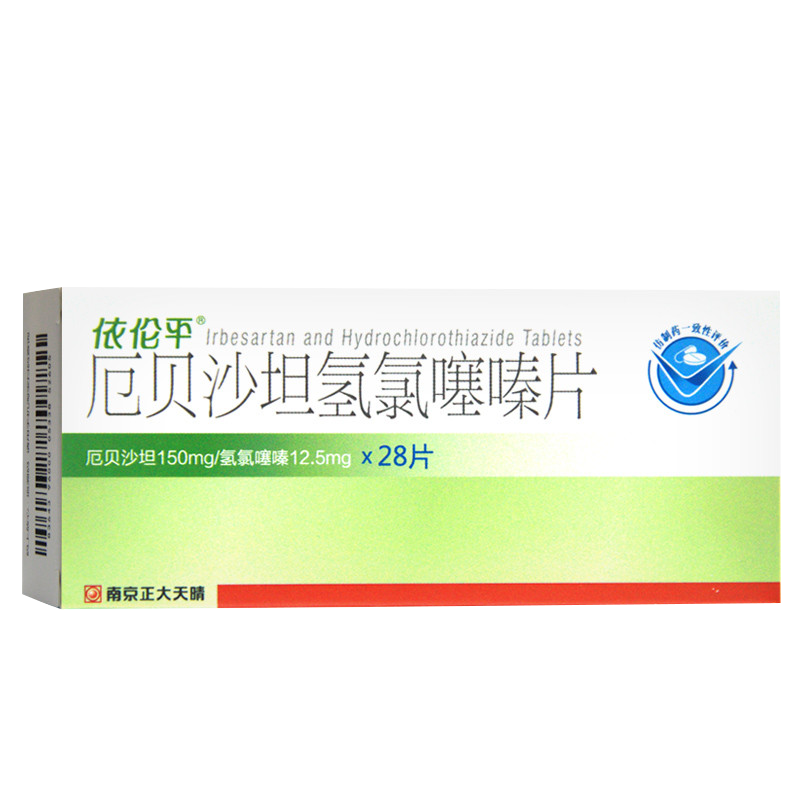 依伦平 厄贝沙坦氢片 015g:125mg*28片/盒