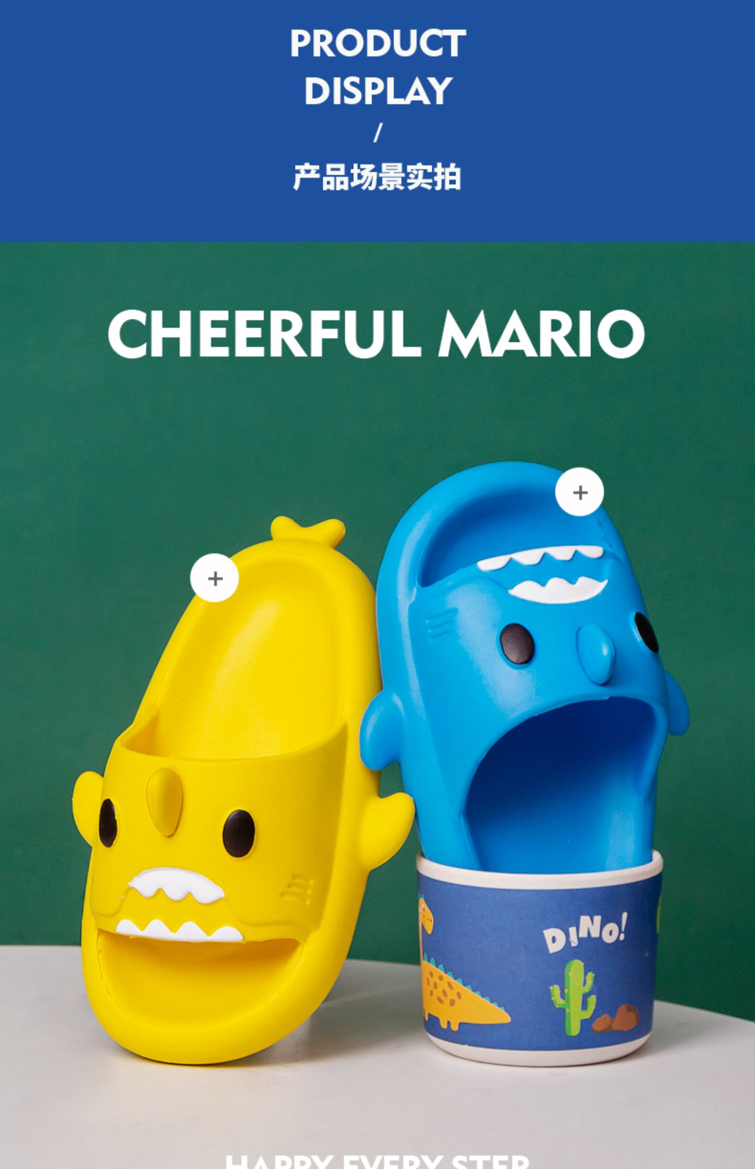 儿童鲨鱼拖鞋夏男孩外穿防滑中大童家居室内小孩卡通可爱女童凉拖