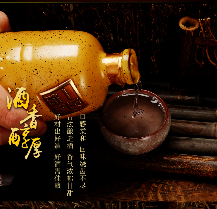 贵人缘白酒 洋河镇 一坛好酒 金色坛装白酒 500ml*4 整箱【价格 图片