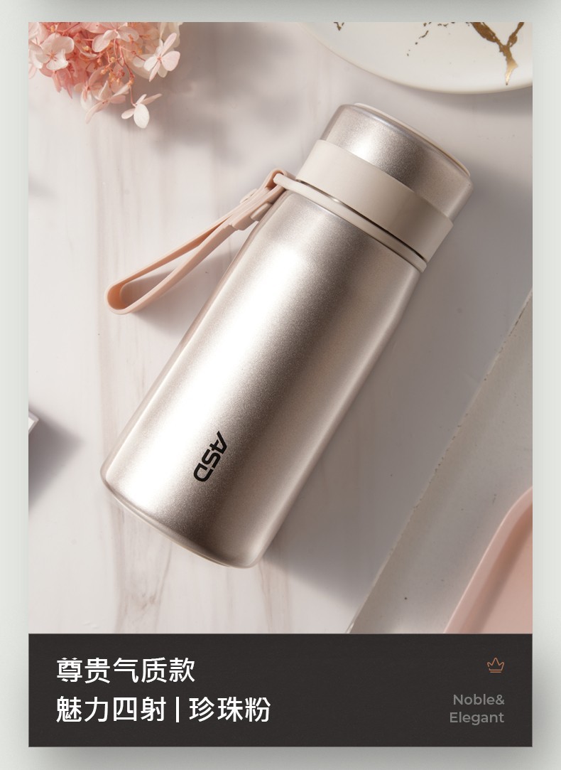 爱仕达(asd)保温杯rws40b3wg 爱仕达 rws40b3wg不锈钢保温杯简约商务